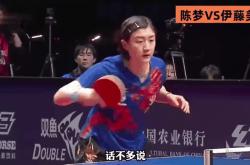 Doinb重返赛场，表现优异首场状态出色，SKT观众沸腾！