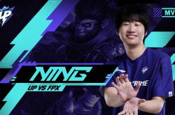 Ning新星大胜表现惊艳，SKT未来可期！的简单介绍