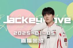 JackeyLove重返赛场，重返赛场首场状态出色，澳大利亚队观众沸腾！的简单介绍