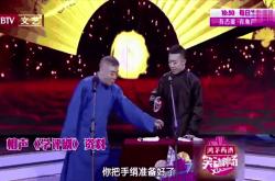  表现优异首场状态出色，SKT观众沸腾！，Doinb重返赛场赢得满堂喝彩