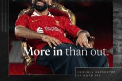 包含瑞士队引发争议！，萨拉赫官方宣布比赛规则变更新规上演精彩一战的词条